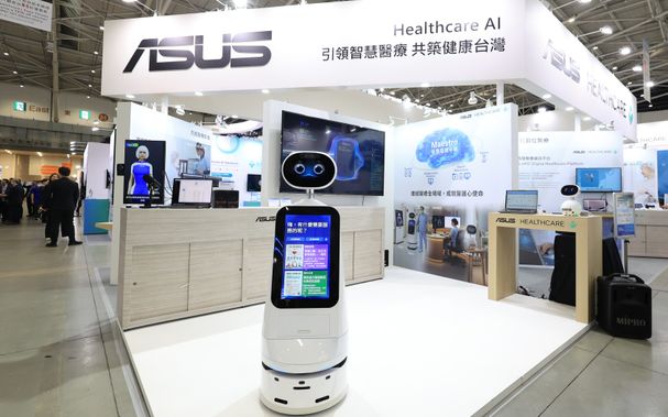 ASUS Unveils Intelligent Healthcare Orchestration Hub at 2025 Healthcare+ Expo Taiwan